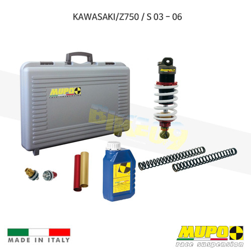 무포 레이싱 쇼바 KAWASAKI 가와사키 Z750/S (03-06) Portable kit for naked sport 올린즈 V04KAW012