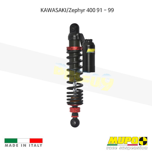 무포 레이싱 쇼바 KAWASAKI 가와사키 Zephyr400 (91-99) Twin shock ST01 올린즈 ST01KAW032