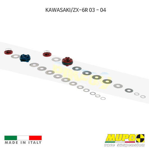 무포 레이싱 쇼바 KAWASAKI 가와사키 ZX6R (03-04) Front Fork Hydraulic Kit (4 pistons) 올린즈 K01KAW002