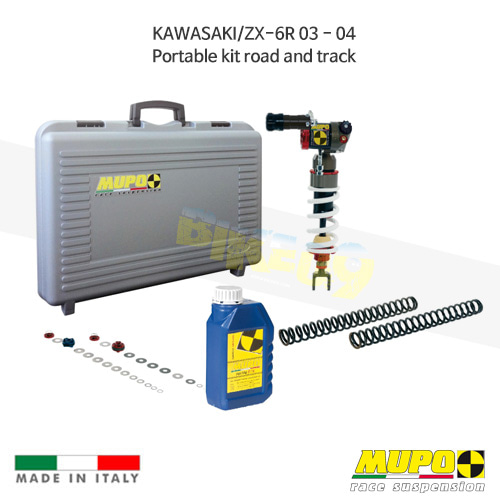 무포 레이싱 쇼바 KAWASAKI 가와사키 ZX6R (03-04) Portable kit road and track 올린즈 V03KAW002
