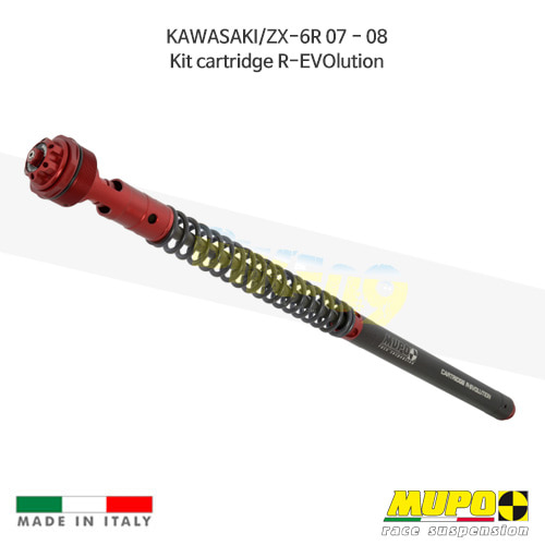 무포 레이싱 쇼바 KAWASAKI 가와사키 ZX6R (07-08) Kit cartridge R-EVOlution 올린즈 C01KAW004
