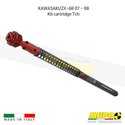 무포 레이싱 쇼바 KAWASAKI 가와사키 ZX6R (07-08) Kit cartridge Tch 올린즈 C02KAW004