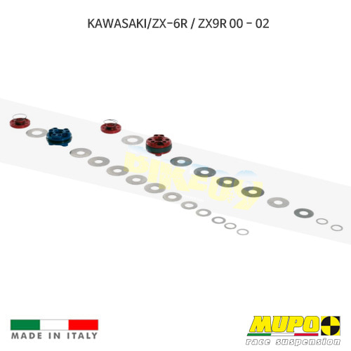 무포 레이싱 쇼바 KAWASAKI 가와사키 ZX6R/ZX9R (00-02) Front Fork Hydraulic Kit (4 pistons) 올린즈 K01KAW002