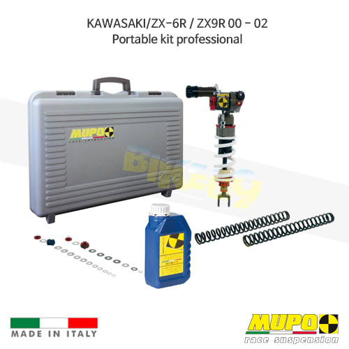 무포 레이싱 쇼바 KAWASAKI 가와사키 ZX6R/ZX9R (00-02) Portable kit professional 올린즈 V02KAW019