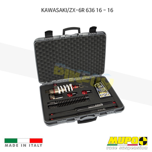 무포 레이싱 쇼바 KAWASAKI 가와사키 ZX6R 636 (16-16) Portable kit K 911 올린즈 V21KAW050