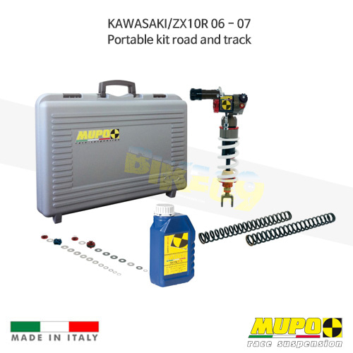 무포 레이싱 쇼바 KAWASAKI 가와사키 ZX10R (06-07) Portable kit road and track 올린즈 V03KAW007