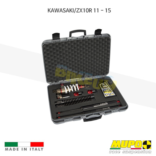 무포 레이싱 쇼바 KAWASAKI 가와사키 ZX10R (11-15) Portable kit K 911 올린즈 V21KAW023