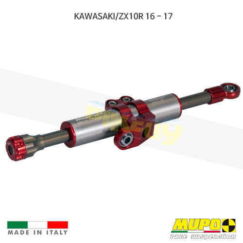 무포 레이싱 쇼바 KAWASAKI 가와사키 ZX10R (16-17) AM 1 Steering Damper S01 올린즈 S01KAW023