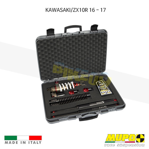 무포 레이싱 쇼바 KAWASAKI 가와사키 ZX10R (16-17) Portable kit K 911 Factory 올린즈 V22KAW047