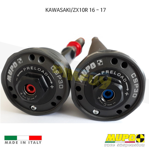 무포 레이싱 쇼바 KAWASAKI 가와사키 ZX10R (16-17) Kit cartridge CSP30 올린즈 C11KAW047