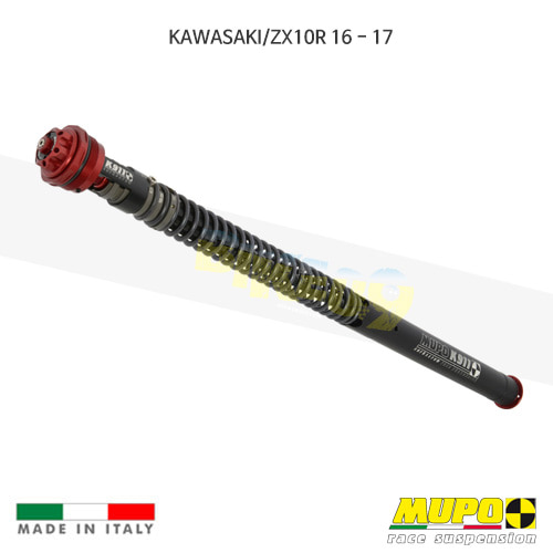 무포 레이싱 쇼바 KAWASAKI 가와사키 ZX10R (16-17) Cartridge K 911 올린즈 C06KAW047