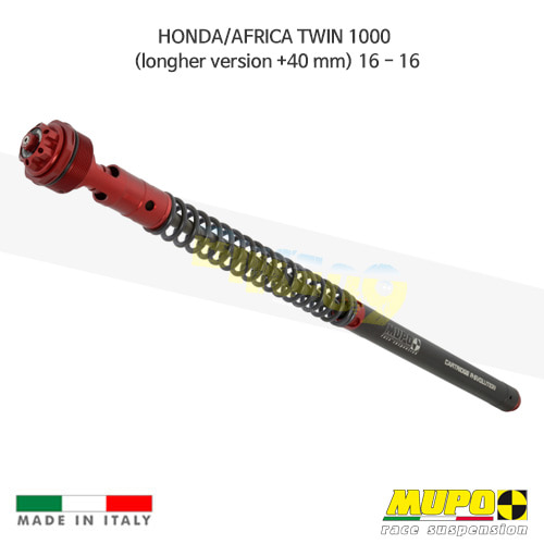 무포 레이싱 쇼바 HONDA 혼다 AFRICA TWIN 아프리카트윈1000 (longher version +40 mm) (16-16) Kit cartridge R-EVOlution 올린즈 C01HON099