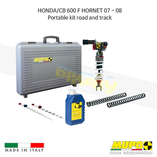 무포 레이싱 쇼바 HONDA 혼다 CB600F HORNET (07-08) Portable kit road and track 올린즈 V03HON016