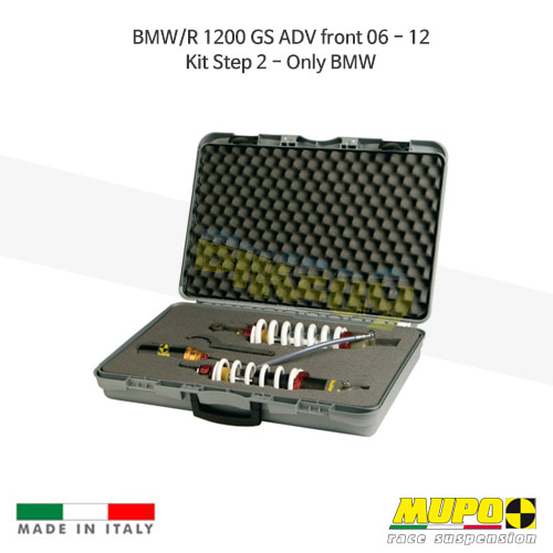 무포 레이싱 쇼바 BMW R1200GS ADV front (06-12) Kit Step 2 - Only BMW 올린즈 V06BMW025 V06BMW025