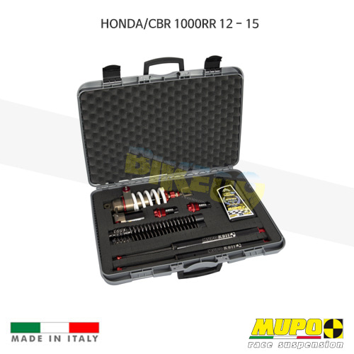 무포 레이싱 쇼바 HONDA 혼다 CBR1000RR (12-15) Portable kit K 911 올린즈 V21HON078
