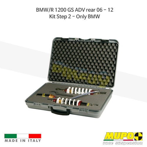 무포 레이싱 쇼바 BMW R1200GS ADV rear (06-12) Kit Step 2 - Only BMW 올린즈 V06BMW025 V06BMW025