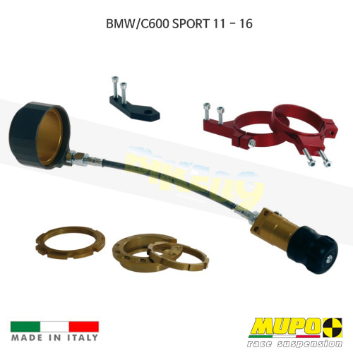 무포 레이싱 쇼바 BMW C600 SPORT (11-16) Hydraulic spring preload Flex 올린즈