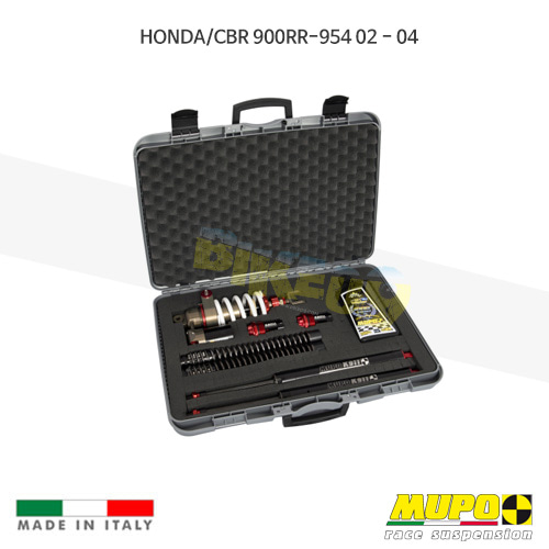무포 레이싱 쇼바 HONDA 혼다 CBR900RR-954 (02-04) Portable kit K 911 올린즈 V21HON010