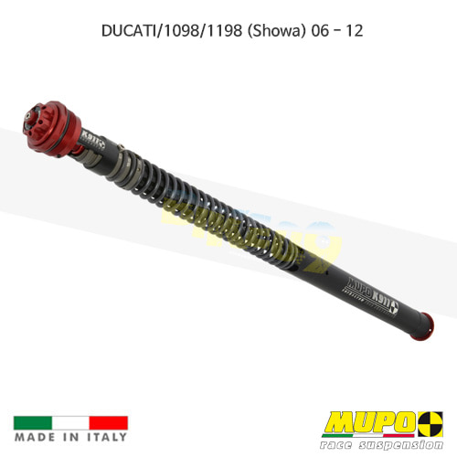 무포 레이싱 쇼바 DUCATI 두카티 1098/1198 (Showa) (06-12) Cartridge K 911 Ø 25 mm pistons 올린즈 C05DUC023