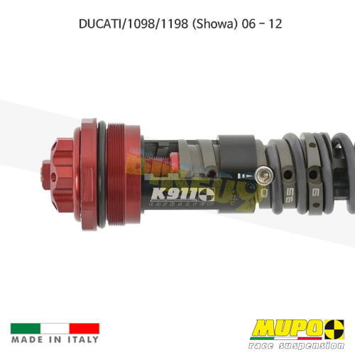 무포 레이싱 쇼바 DUCATI 두카티 1098/1198 (Showa) (06-12) KIT cartridge K 911 올린즈 K08DUC023