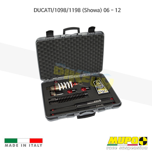 무포 레이싱 쇼바 DUCATI 두카티 1098/1198 (Showa) (06-12) Portable kit K 911 올린즈 V21DUC023