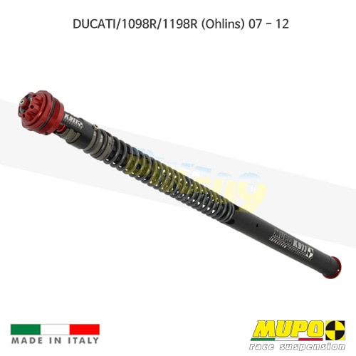 무포 레이싱 쇼바 DUCATI 두카티 1098R/1198R (Ohlins) (07-12) Cartridge K 911 Ø 25 mm pistons 올린즈 C05DUC031