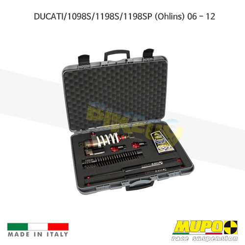 무포 레이싱 쇼바 DUCATI 두카티 1098S/1198S/1198SP (Ohlins) (06-12) Portable kit K 911 올린즈 V21DUC031