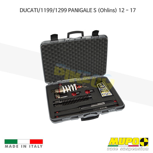 무포 레이싱 쇼바 DUCATI 두카티 1199/1299파니갈레S (Ohlins) (12-17) Portable kit K 911 Factory 올린즈 V22DUC037