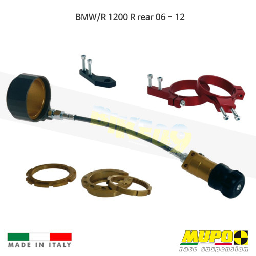 무포 레이싱 쇼바 BMW R1200R rear (06-12) Hydraulic spring preload Flex 올린즈