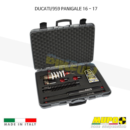 무포 레이싱 쇼바 DUCATI 두카티 959파니갈레 (16-17) Portable kit K 911 Factory 올린즈 V22DUC057