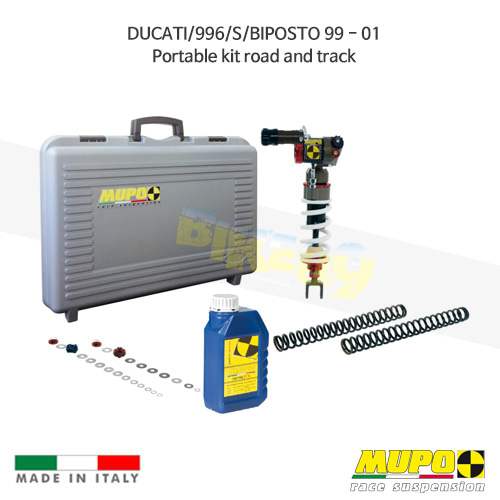 무포 레이싱 쇼바 DUCATI 두카티 996/S/BIPOSTO (99-01) Portable kit road and track 올린즈 V03DUC011
