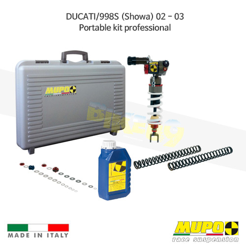 무포 레이싱 쇼바 DUCATI 두카티 998S (Showa) (02-03) Portable kit professional 올린즈 V02DUC011