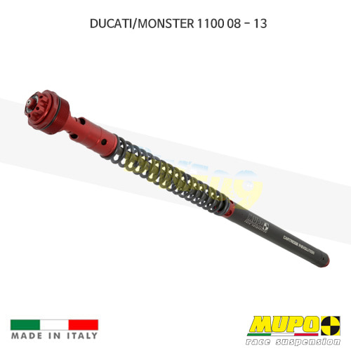 무포 레이싱 쇼바 DUCATI 두카티 몬스터1100 (08-13) Kit cartridge R-EVOlution 올린즈 C01DUC034