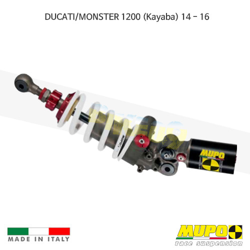 무포 레이싱 쇼바 DUCATI 두카티 몬스터1200 (Kayaba) (14-16) AB1 EVO 올린즈 A00DUC052