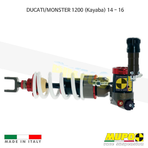 무포 레이싱 쇼바 DUCATI 두카티 몬스터1200 (Kayaba) (14-16) AB1 올린즈 A01DUC052