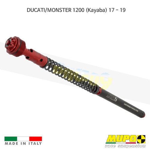무포 레이싱 쇼바 DUCATI 두카티 몬스터1200 (Kayaba) (17-19) Kit cartridge LCRR 올린즈 C04DUC055
