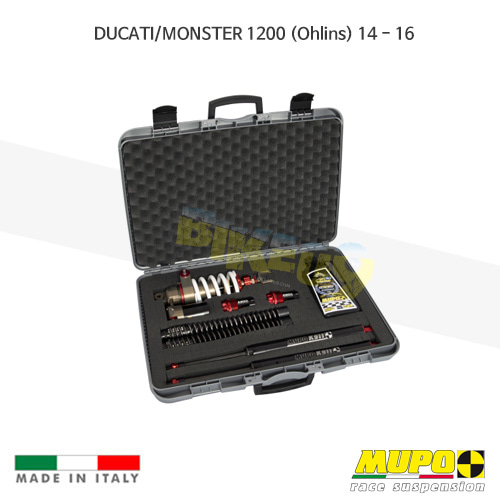 무포 레이싱 쇼바 DUCATI 두카티 몬스터1200 (Ohlins) (14-16) Portable kit K 911 올린즈 V21DUC052
