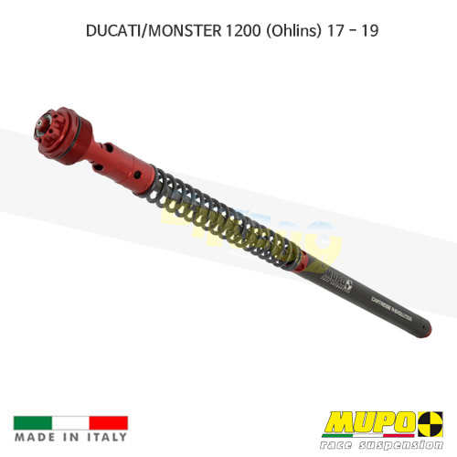 무포 레이싱 쇼바 DUCATI 두카티 몬스터1200 (Ohlins) (17-19) Kit cartridge LCRR 올린즈 C04DUC052
