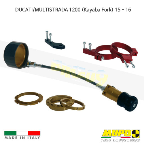 무포 레이싱 쇼바 DUCATI 두카티 멀티스트라다1200 (Kayaba Fork) (15-16) Hydraulic spring preload Flex 올린즈