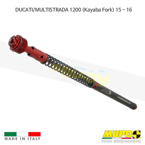 무포 레이싱 쇼바 DUCATI 두카티 멀티스트라다1200 (Kayaba Fork) (15-16) Kit cartridge R-EVOlution 올린즈 C01DUC056