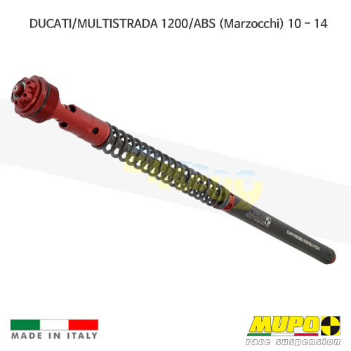 무포 레이싱 쇼바 DUCATI 두카티 멀티스트라다1200/ABS (Marzocchi) (10-14) Kit cartridge R-EVOlution 올린즈 C01DUC033