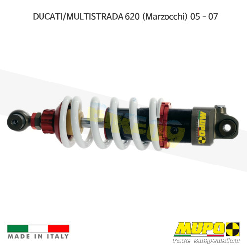 무포 레이싱 쇼바 DUCATI 두카티 멀티스트라다620 (Marzocchi) (05-07) GT1 올린즈 A04DUC024