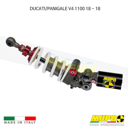 무포 레이싱 쇼바 DUCATI 두카티 파니갈레 V4 1100 (2018) AB1 EVO 올린즈 A00DUC067