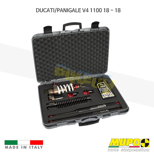 무포 레이싱 쇼바 DUCATI 두카티 파니갈레 V4 1100 (2018) Portable kit K 911 Factory 올린즈 V22DUC068