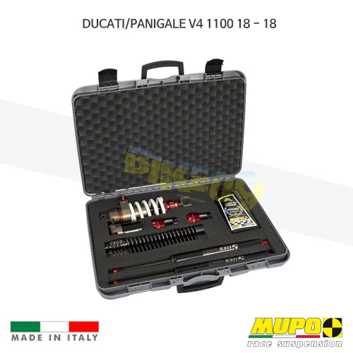 무포 레이싱 쇼바 DUCATI 두카티 파니갈레 V4 1100 (2018) Portable kit K 911 올린즈 V21DUC068