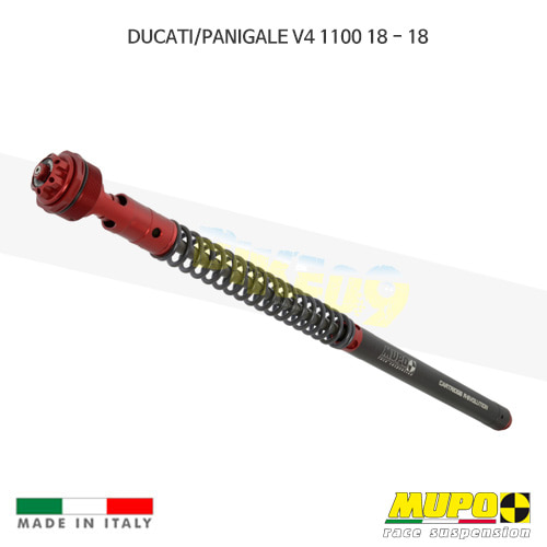 무포 레이싱 쇼바 DUCATI 두카티 파니갈레 V4 1100 (2018) Kit cartridge LCRR 올린즈 C04DUC044
