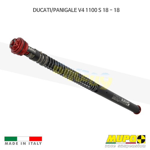 무포 레이싱 쇼바 DUCATI 두카티 파니갈레 V4 1100S (2018) Cartridge K 911 올린즈 C06DUC037