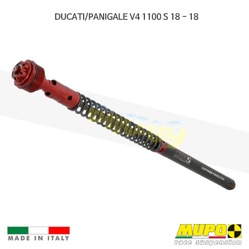 무포 레이싱 쇼바 DUCATI 두카티 파니갈레 V4 1100S (2018) Kit cartridge LCRR 올린즈 C04DUC037
