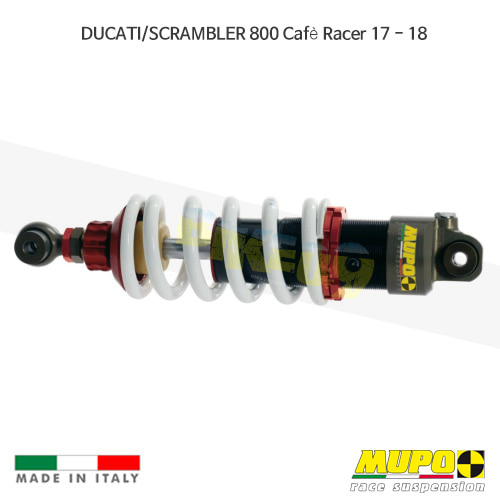 무포 레이싱 쇼바 DUCATI 두카티 스크램블러800 Cafe Racer (17-18) GT1 올린즈 A04DUC065