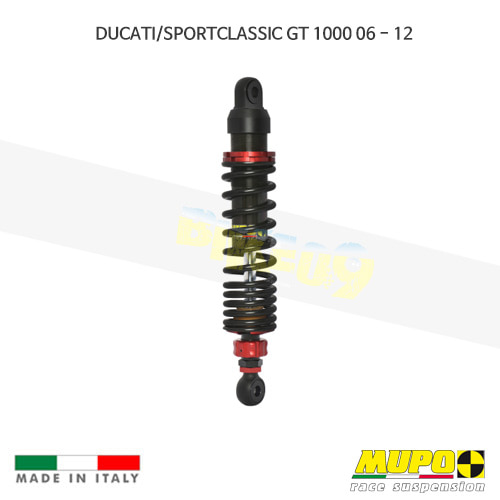 무포 레이싱 쇼바 DUCATI 두카티 SPORTCLASSIC GT1000 (06-12) Twin shock ST03 올린즈 ST03DUC041
